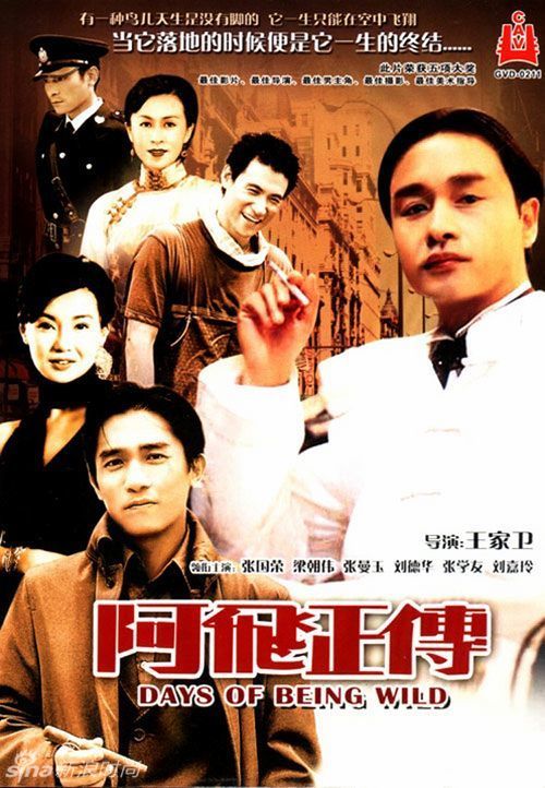 阿塞拜疆身份证怎么买高仿