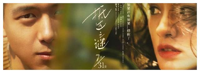 找人做仿真不动产权证